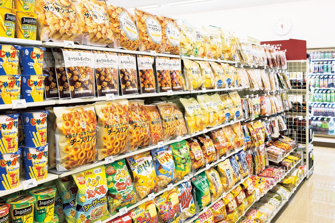 snack-1