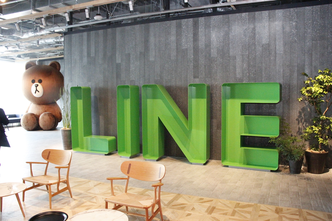 LINEの立体ロゴ