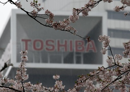 東芝の看板