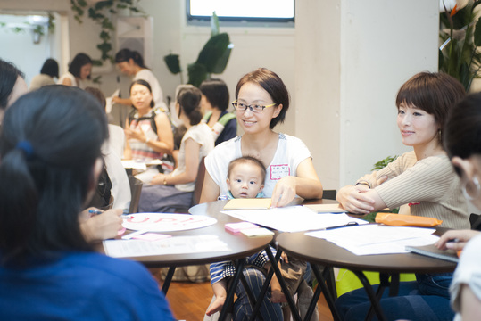 育休プチMBAメソッドの勉強会に集う親子