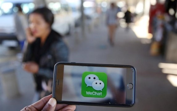 スマホで見たウィーチャットの画面