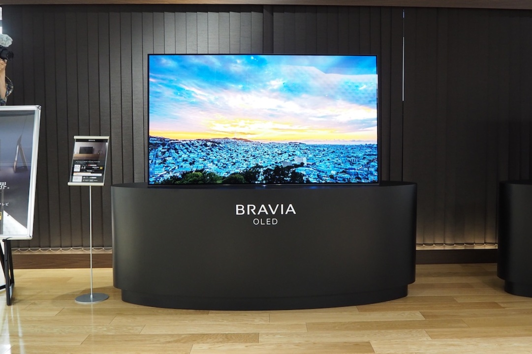 ソニー BRAVIA A1正面
