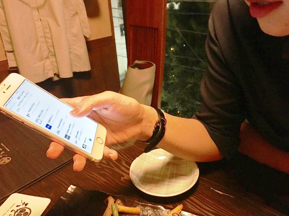 パパ活をする20代女性
