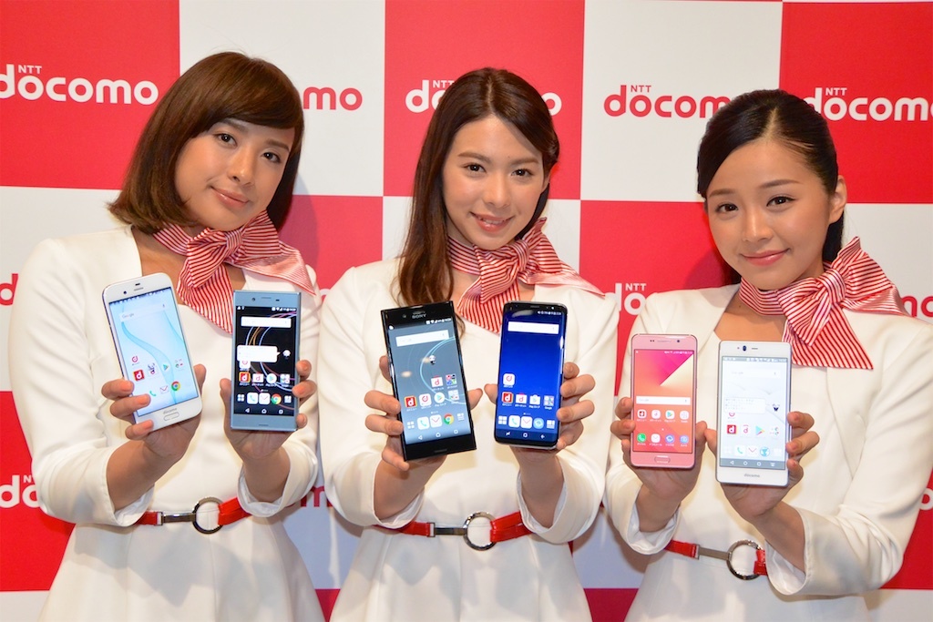 ドコモ夏モデル 買うべきは Xperia Xz Premium か Galaxy S8 か それとも Business Insider Japan