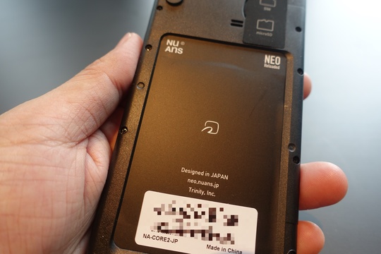 Simフリースマホ Nuans Neo Reloaded レビュー 社員人のメーカーが問う 超現代的 モノづくり Business Insider Japan