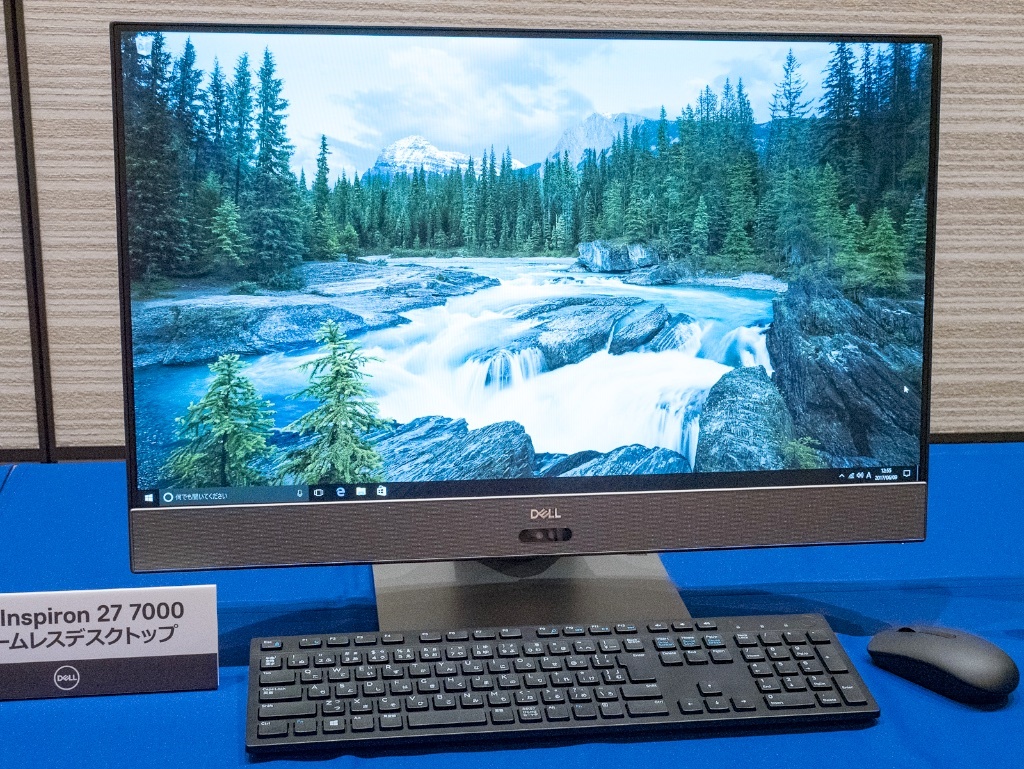 デルが「New Inspironゲーミングデスクトップ」発表、ゲーミング分野を