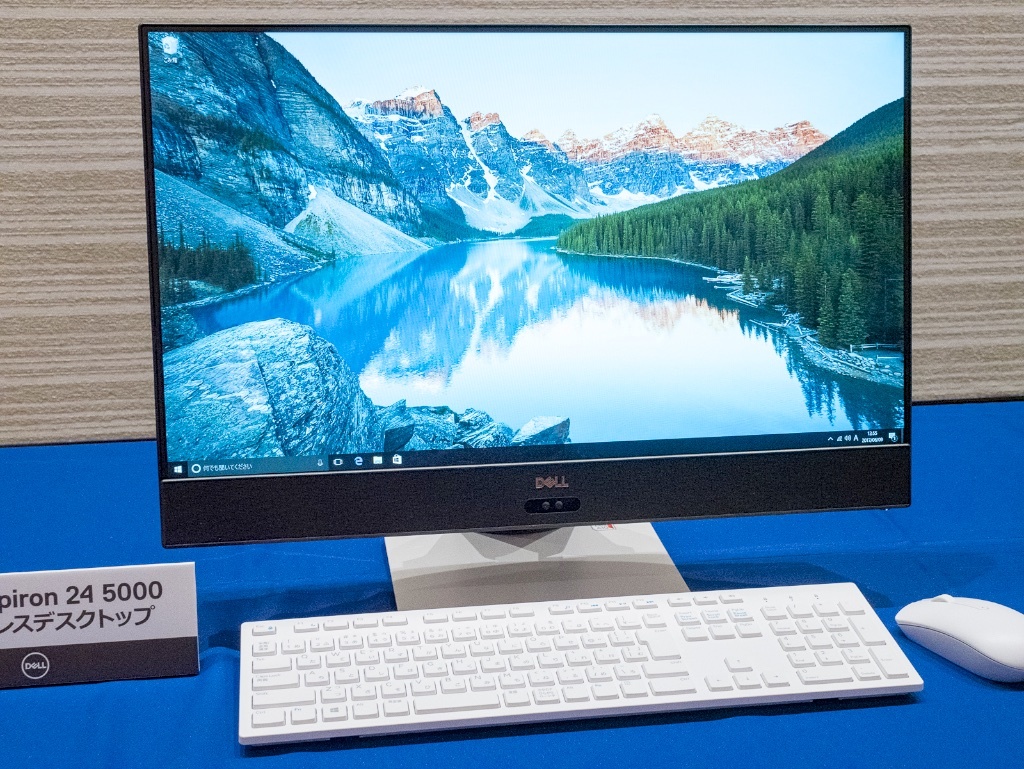 デルが「New Inspironゲーミングデスクトップ」発表、ゲーミング分野を