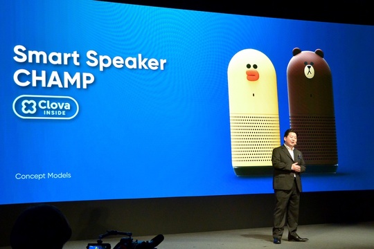 LINEのカジュアルスマートスピーカー「CHAMP」