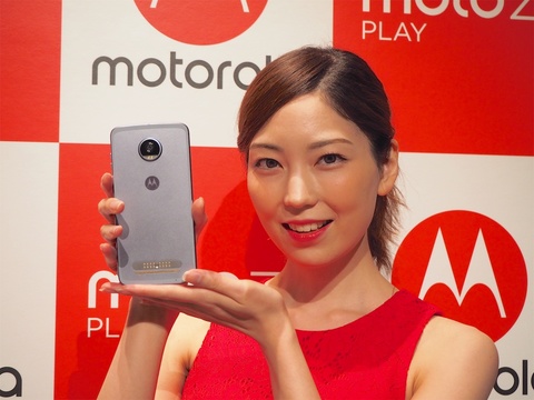 モトローラ「Moto Z2 Play」