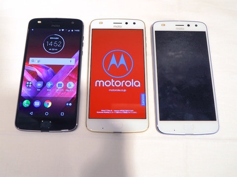 ラズパイ対応 求む開発者 の熱量 新simフリー端末 Moto Z2 Play に見るモトローラの本気度 Business Insider Japan