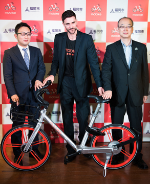 Mobikeと福岡市の担当社