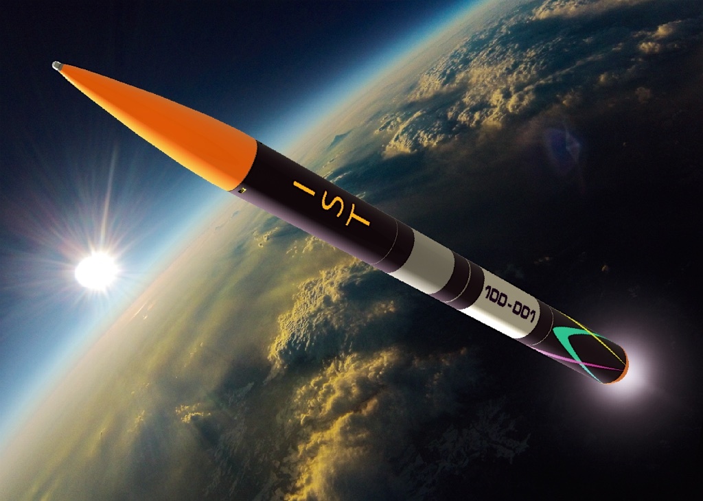 ホリエモンロケット」は成功するか？ 世界が競う