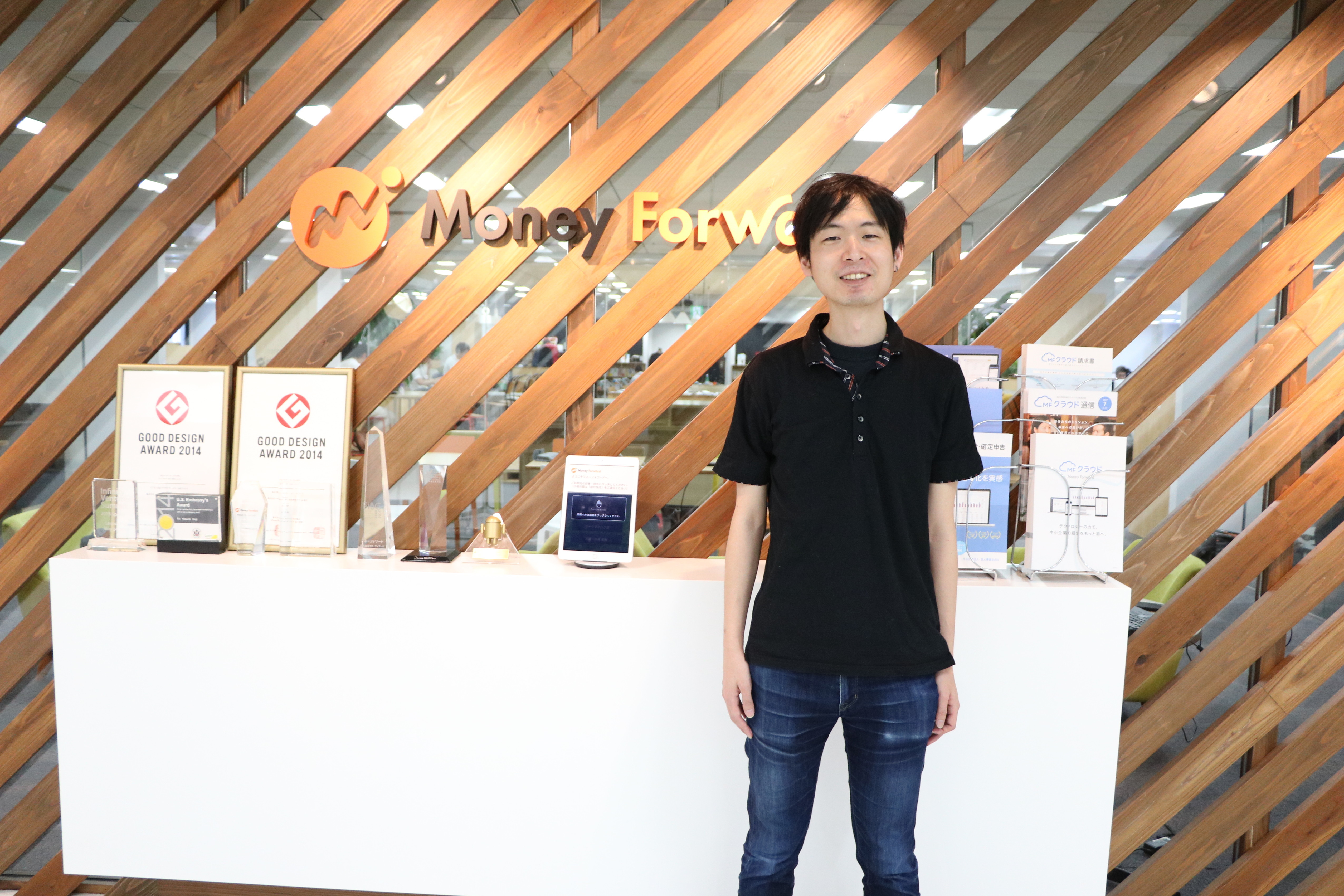 ATMは飲み会 —— マネーフォワードのエンジニアのキャッシュレス生活 | Business Insider Japan