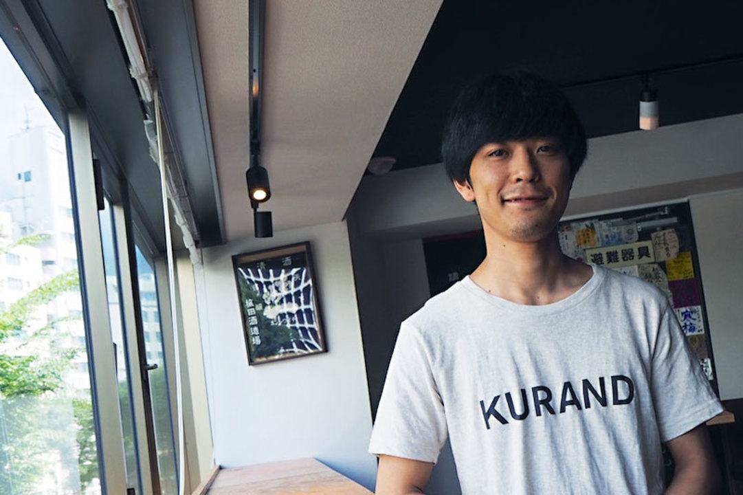 KURAND広報の辻本氏
