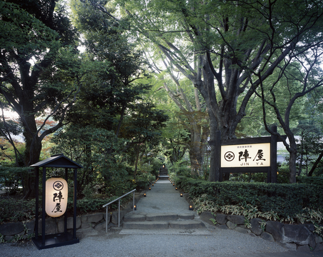 旅館「陣屋」