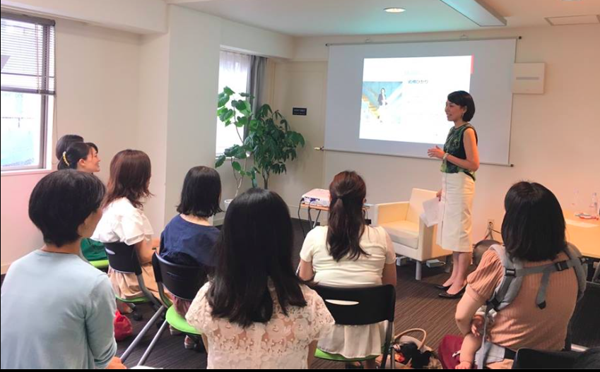 キャリア支援講座