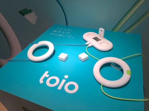 ソニーのおもちゃ、toio