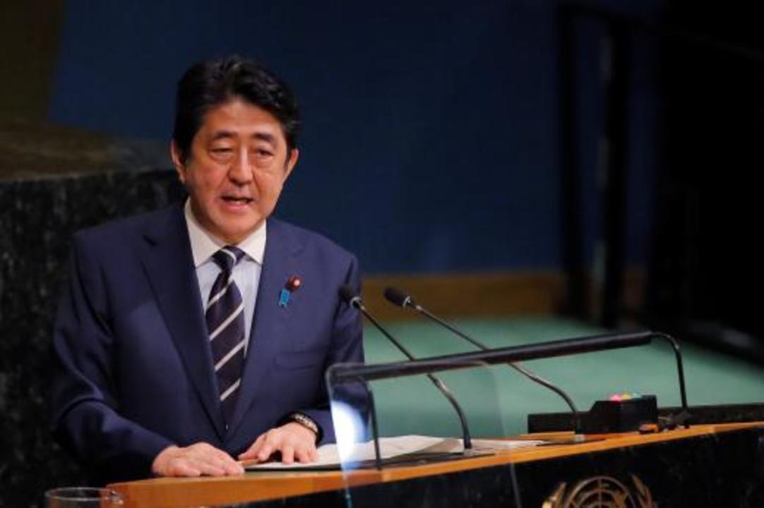 安倍国連
