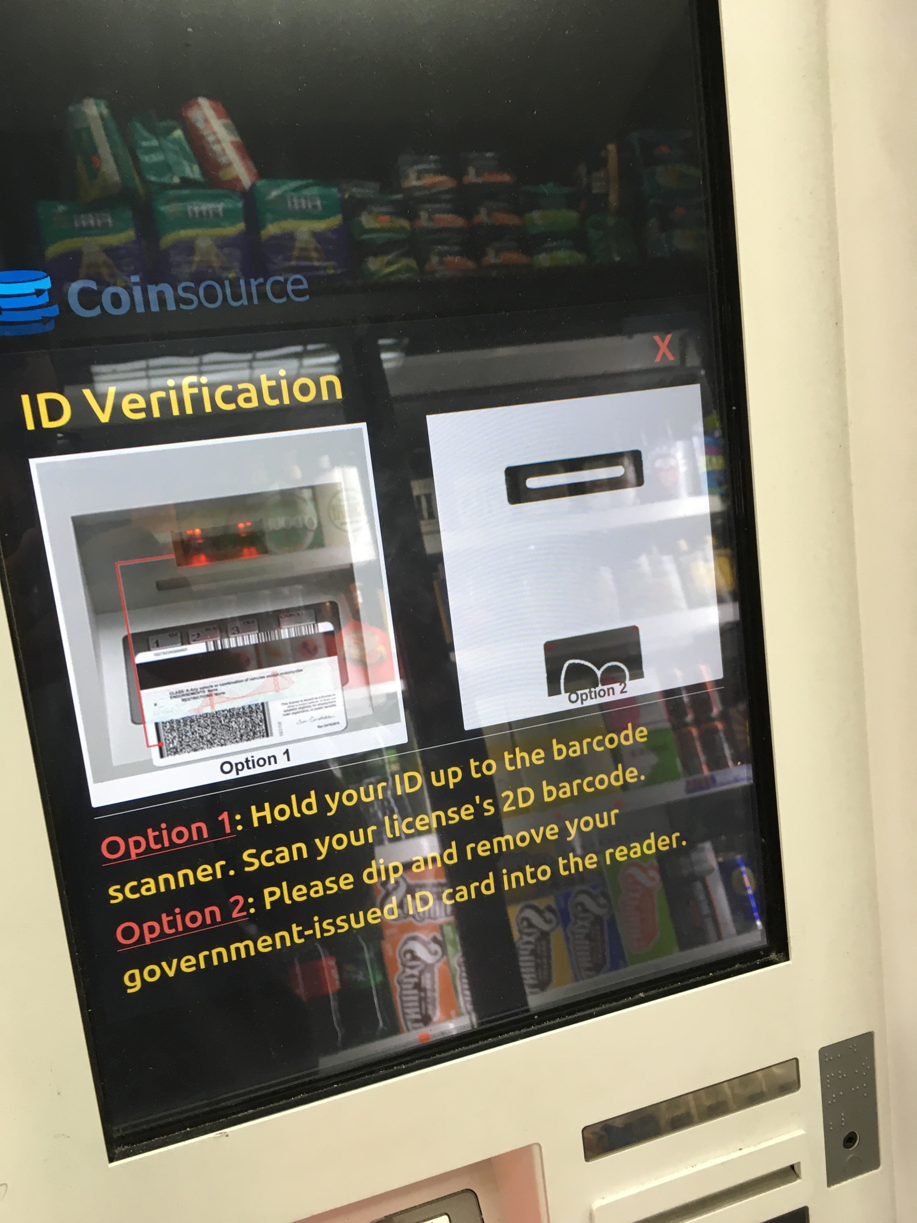 アメリカで普及するビットコインATM、実際に使ってみた | Business Insider Japan