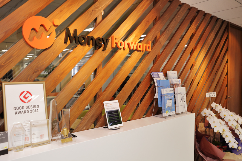 マネーフォワード、上場後の戦略詰まった創業者・辻庸介の15冊のノート —— 次の5年は「貯める」「増やす」を強化