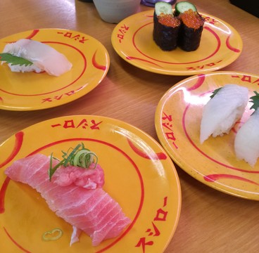 スシローの商品