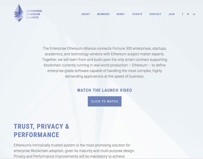 KDDIがブロックチェーンを使った｢スマートコントラクト｣実証実験を開始、プラットフォームはイーサリアム