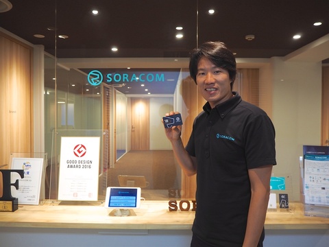 soracom00