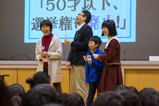 選挙サイトから芸人 現役政治家まで 平成生まれ世代が日本の政治を変えようとしている Business Insider Japan