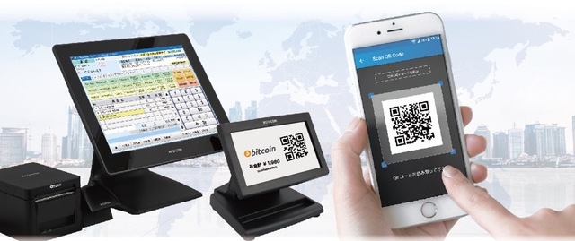 ビットコイン対応の「POSレジ」システムが登場、店頭での仮想通貨決済に追い風