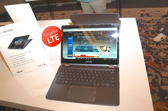 スナップドラゴンを搭載したWindows10 2in1ノート