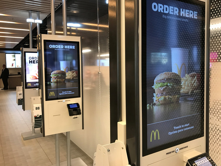 マクドナルドのセルフサービス・キオスク