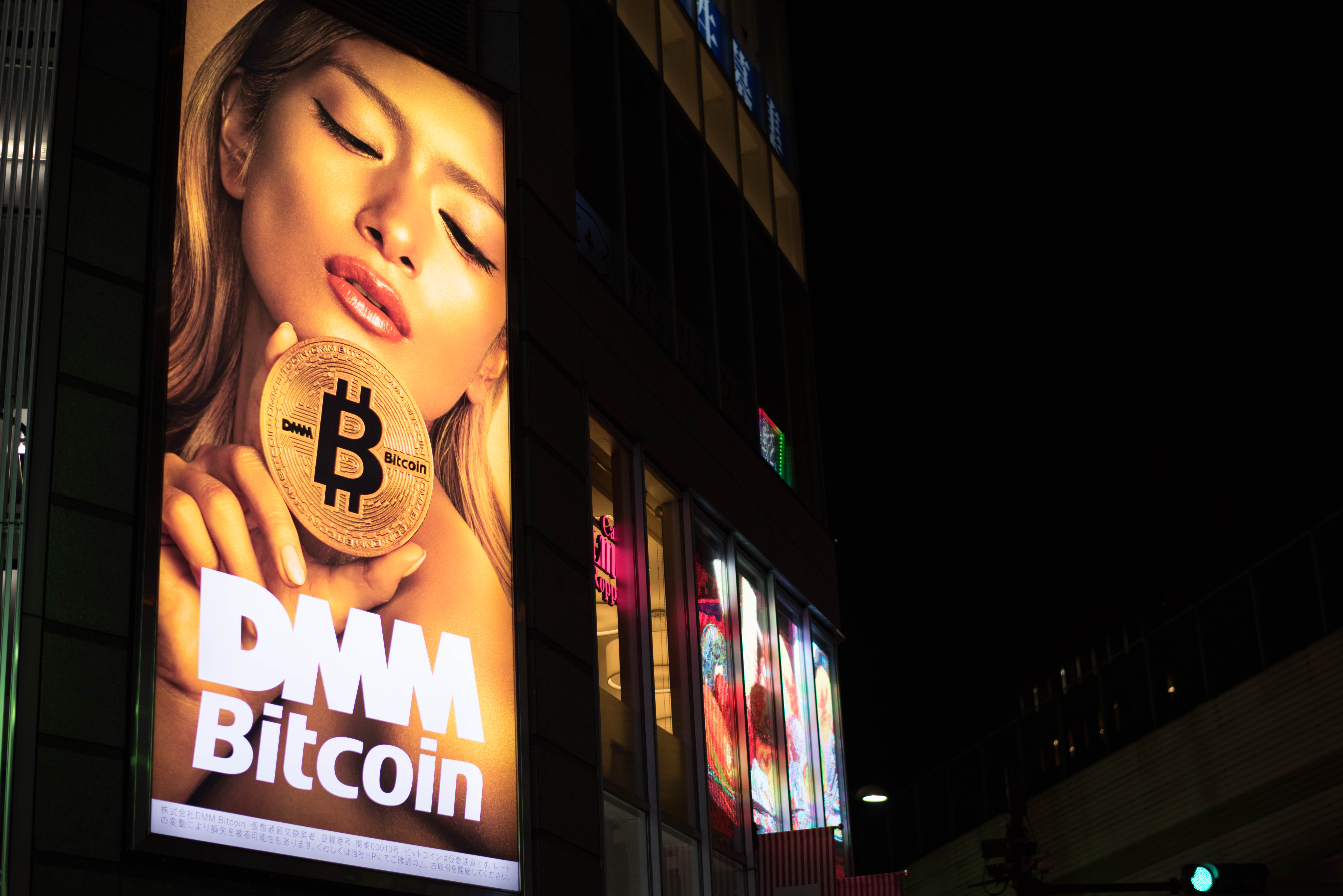 日本が「仮想通貨大国」と言われる5つの理由 | Business Insider Japan