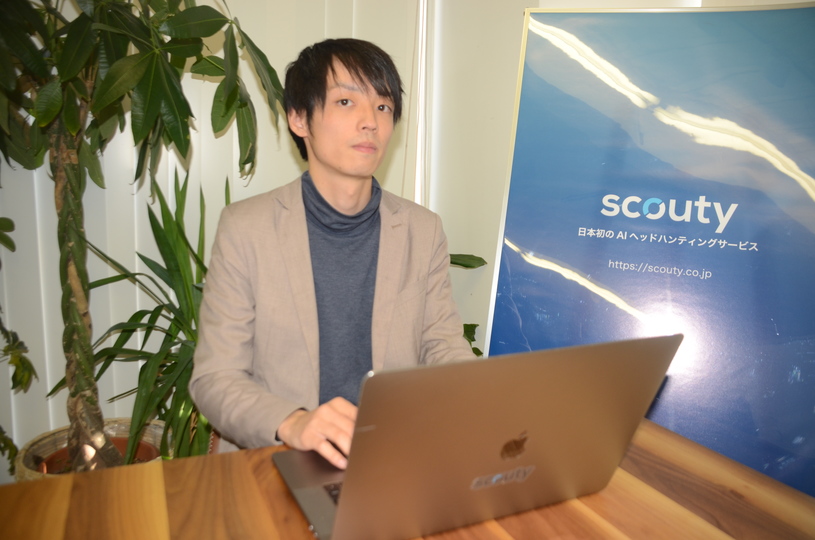 スカウティ代表。