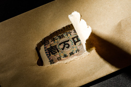 FPが教える、お金が貯まる人の｢5つの特徴｣