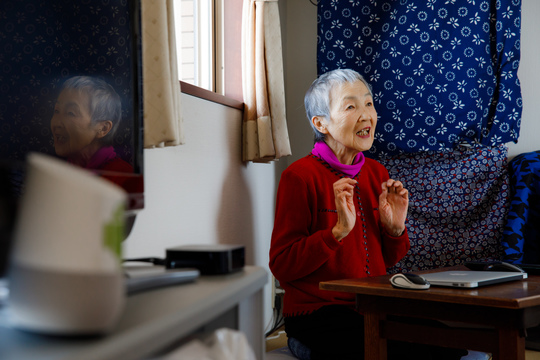 若宮正子