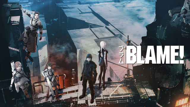 BLAME