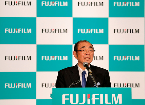 ゼロックス買収で もう1頭の牛 を手にする富士フイルム 斜陽産業を生かす戦略とは Business Insider Japan ゼロックス買収で もう1頭の牛 を手にする富士フイルム 斜陽産業を生かす戦略とは Business Insider Japan