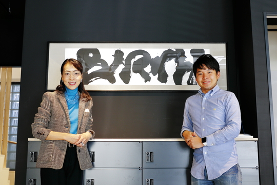 森本さんと西村さん