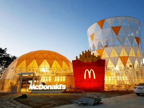 オリンピック選手なら無料 選手村と会場近くに特別なマクドナルドが登場 Business Insider Japan