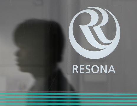RESONA