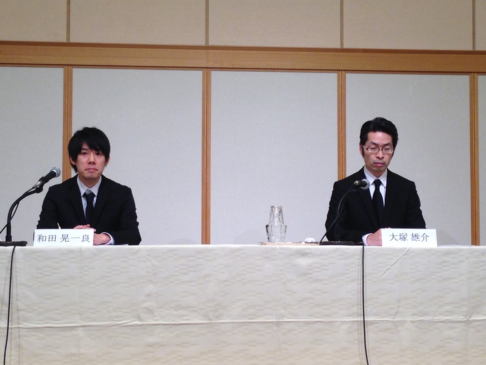 コインチェック・和田社長と大塚取締役