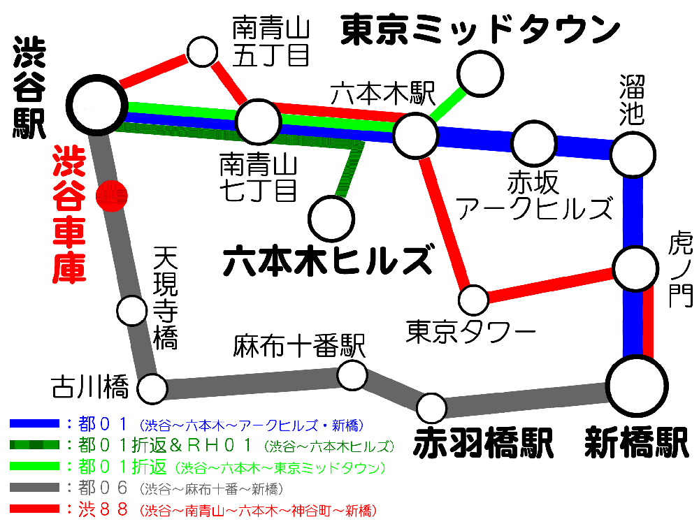 都 バス 橋 63 路線 図 移動時間も無駄にしない。ビジネスパーソンが都心の移動に「都バス」を活用すべきメリット3つ | Business Insider Japan
