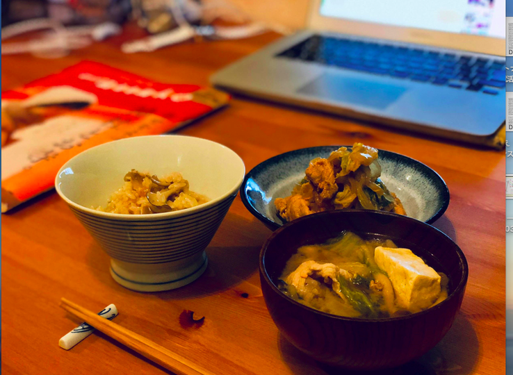 舞茸のお粥サクッと作るインスタ映え“料理男子”——女性が料理しなくても「気にしない」