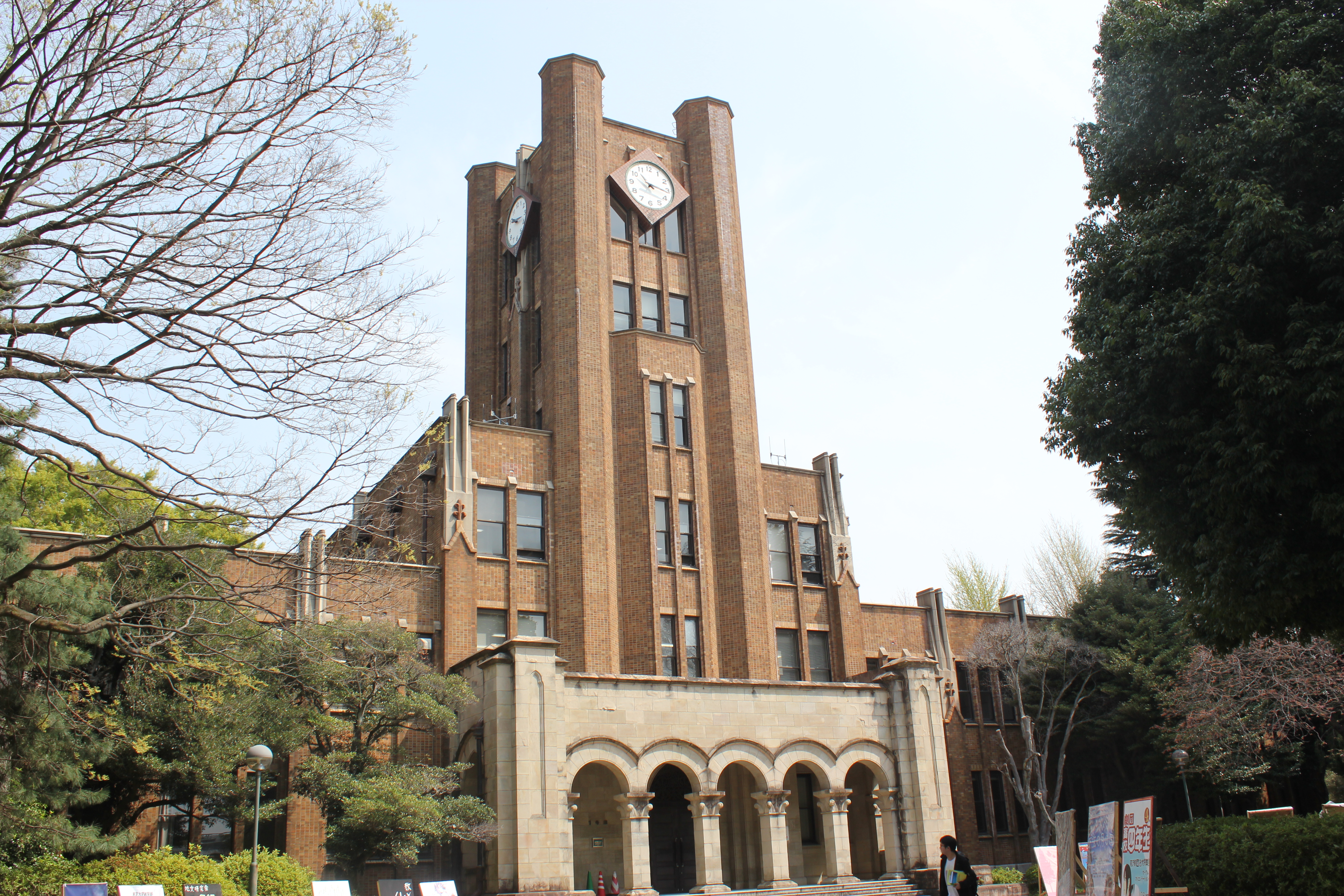 目指すは経団連超え 東大以上に難関の東大起業サークルtnk その人的ネットワークと 文化 とは Business Insider Japan