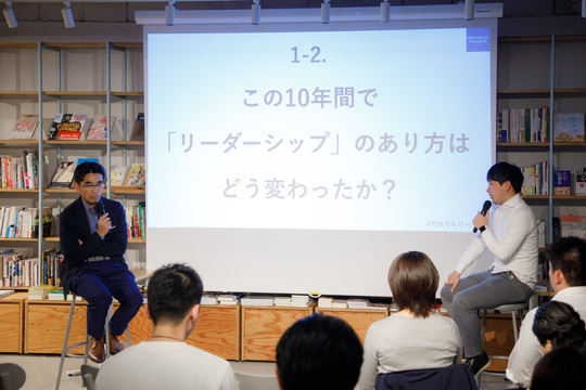 コーチのコーチ 中竹竜二さんが伝授 褒めれば伸びる は間違っている Business Insider Japan
