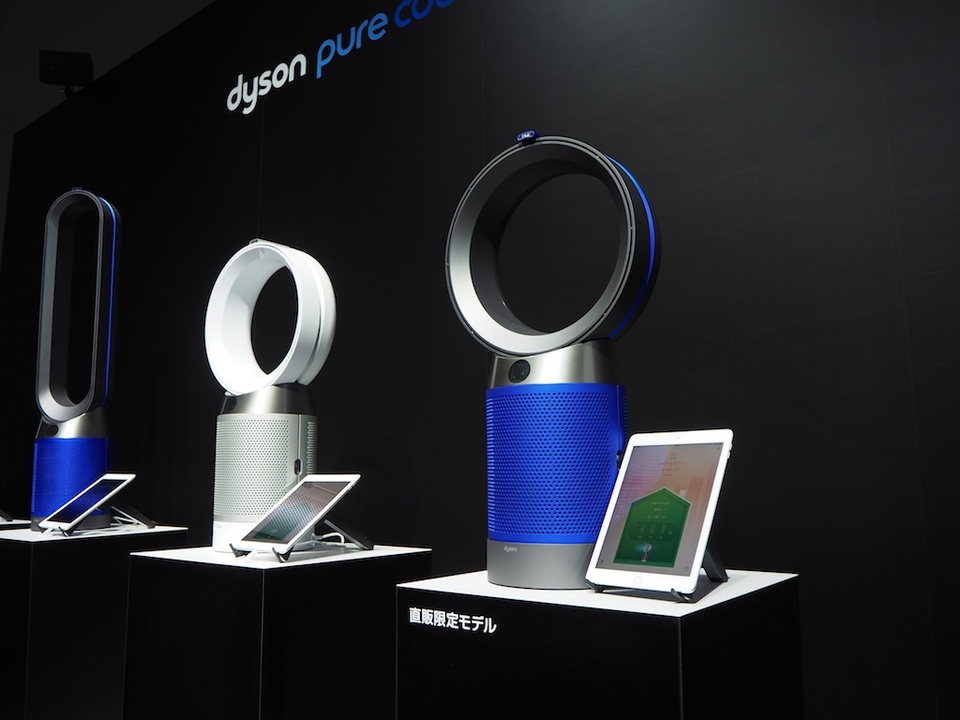 dyson_038