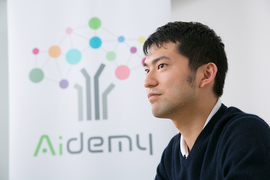 全ての社会人が｢今すぐAIプログラミングを学ぶべき｣と言える深い理由