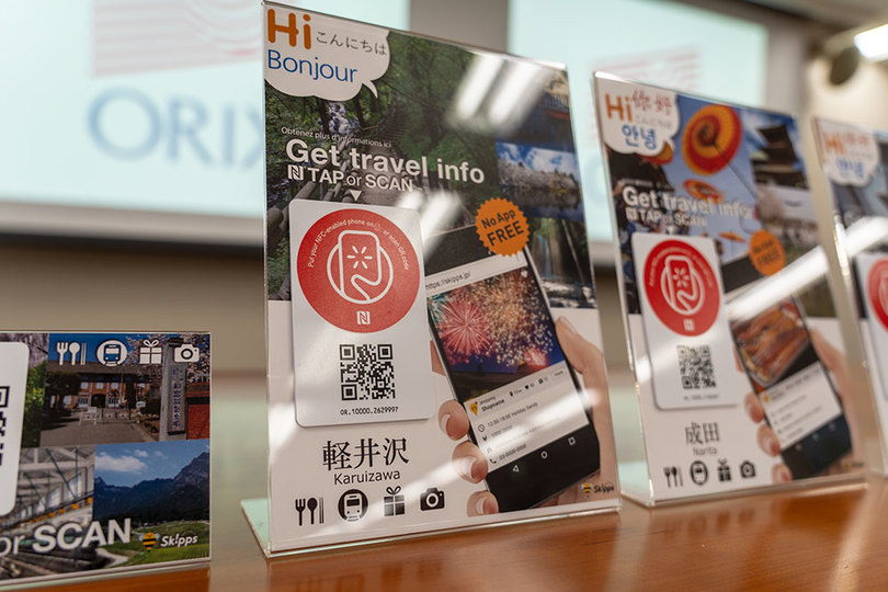 広告収益より行動データ分析狙え —— オリックスの多言語ガイドがあなどれないワケ