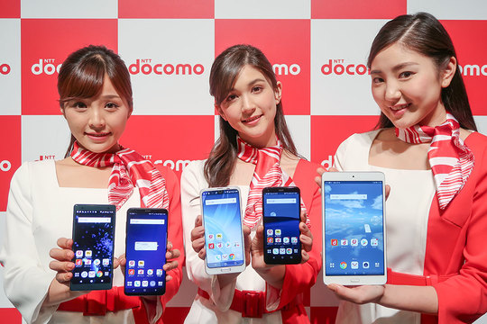 ドコモ夏モデルは ファーウェイ P20 Pro が圧倒的な 注目 である理由 Business Insider Japan