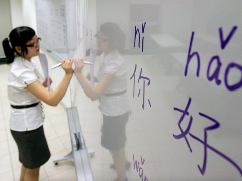 英語が母国語の人にとって 最も習得するのが難しい9つの言語 Business Insider Japan